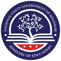 Learning Center of Ministry Of Education - National Unity Government of Myanmar